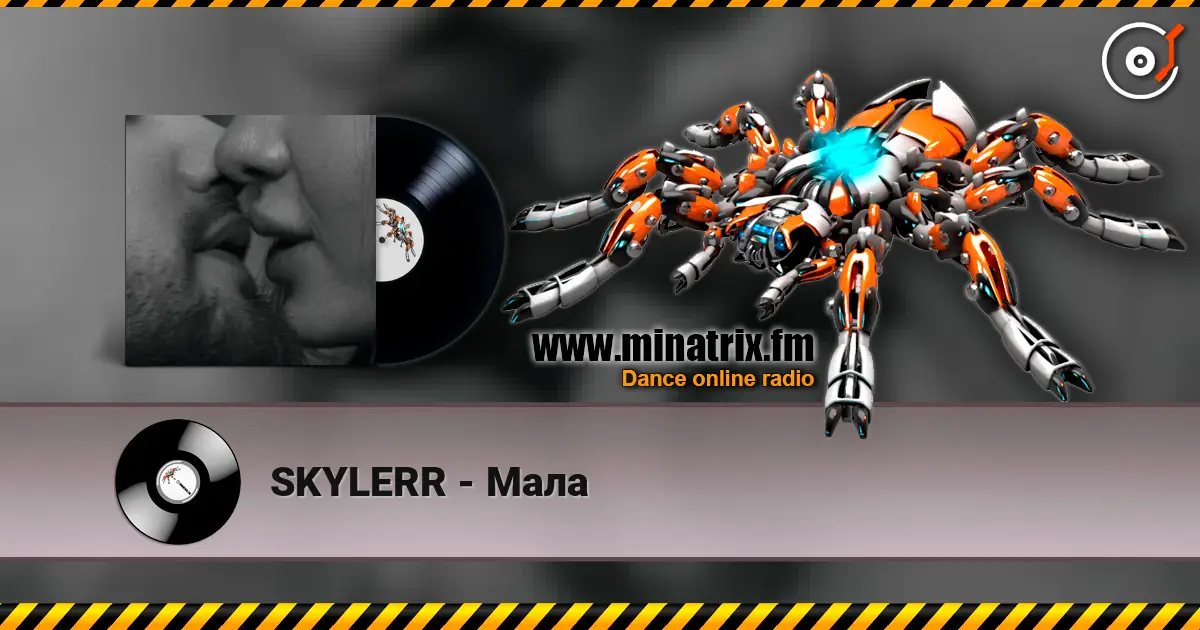 SKYLERR - Мала жоғары сапада онлайн тыңдау | Minatrix.FM