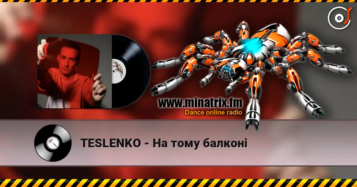 TESLENKO - На тому балконі жоғары сапада онлайн тыңдау | Minatrix.FM