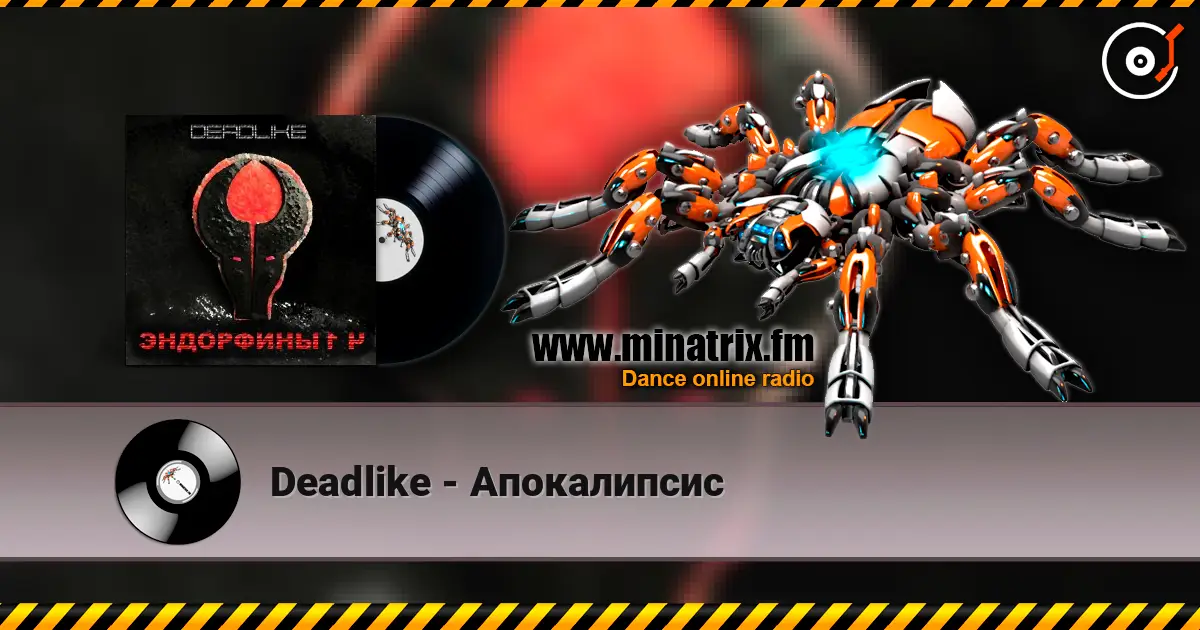 Deadlike - Апокалипсис жоғары сапада онлайн тыңдау | Minatrix.FM