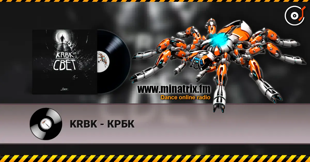 KRBK - КРБК жоғары сапада онлайн тыңдау | Minatrix.FM