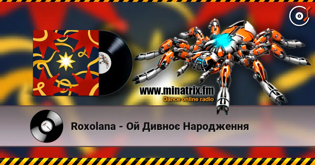 Roxolana - Ой Дивноє Народження online in hoher Qualität hören | Minatrix.FM