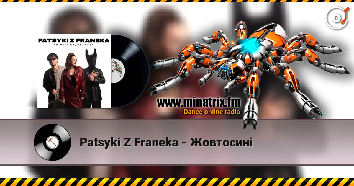 Patsyki Z Franeka - Жовтосині online in hoher Qualität hören | Minatrix.FM