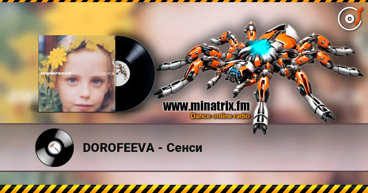 DOROFEEVA - Сенси online in hoher Qualität hören | Minatrix.FM