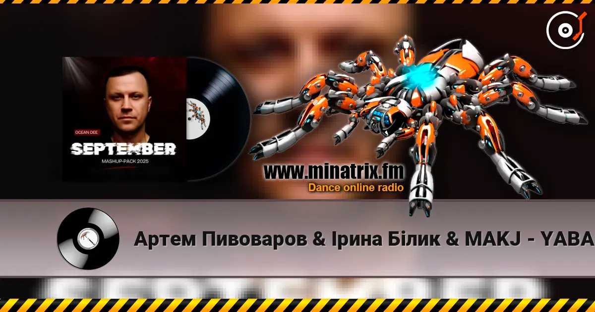 Артем Пивоваров & Ірина Білик & MAKJ - YABADABADU (Ocean Dee Edit) жоғары сапада онлайн тыңдау | Minatrix.FM