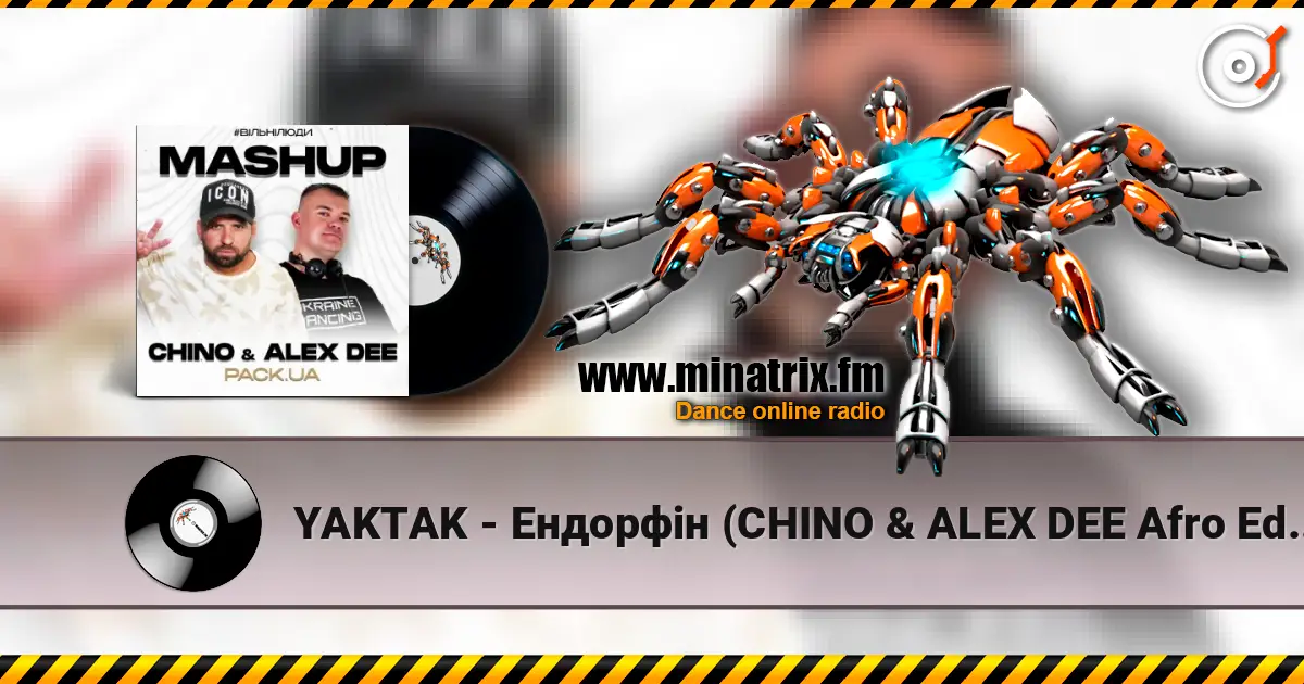 YAKTAK - Ендорфін (CHINO & ALEX DEE Afro Edit) жоғары сапада онлайн тыңдау | Minatrix.FM
