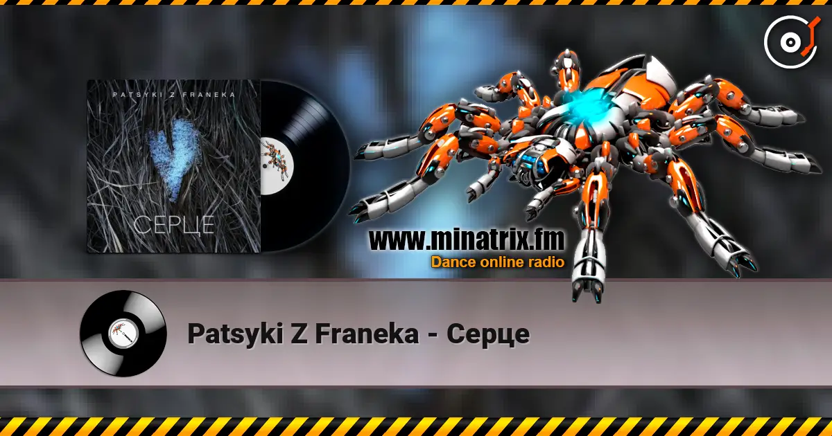 Patsyki Z Franeka - Серце жоғары сапада онлайн тыңдау | Minatrix.FM