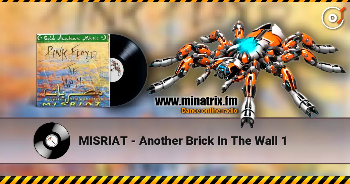 MISRIAT - Another Brick In The Wall 1 жоғары сапада онлайн тыңдау | Minatrix.FM