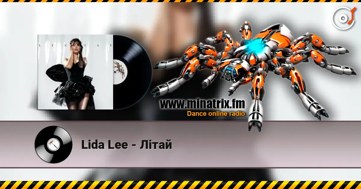Lida Lee - Літай жоғары сапада онлайн тыңдау | Minatrix.FM