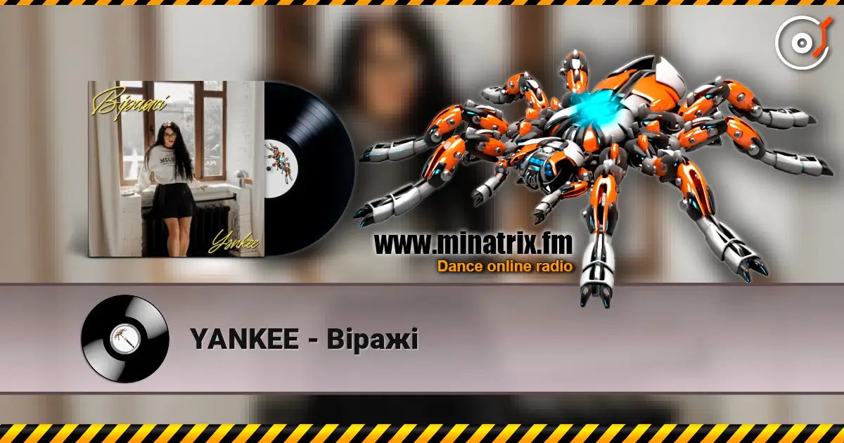 YANKEE - Віражі жоғары сапада онлайн тыңдау | Minatrix.FM