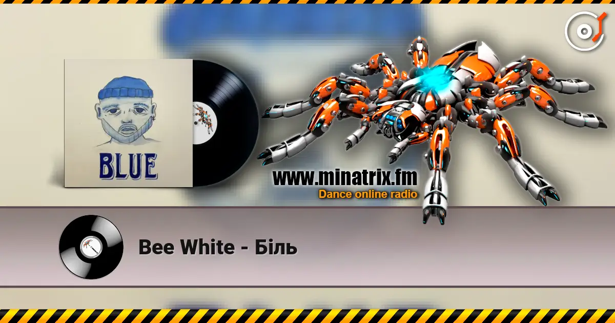 Bee White - Біль 高品质在线收听 | Minatrix.FM
