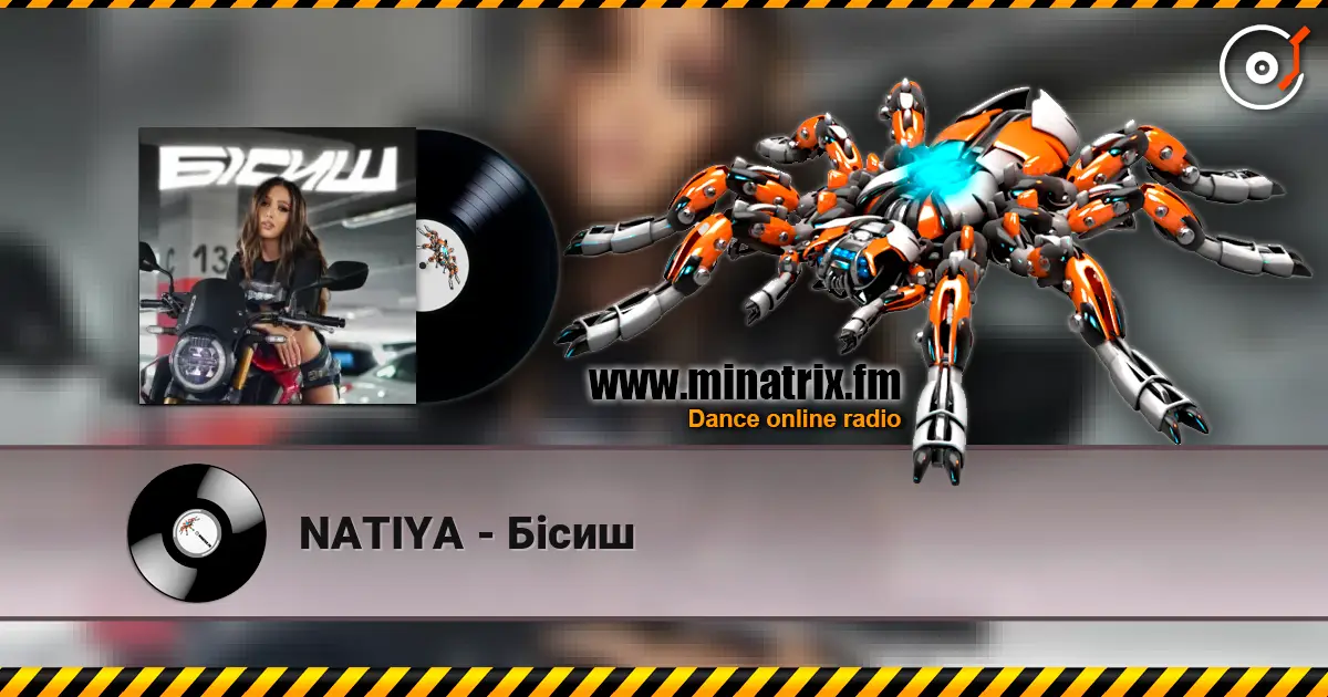NATIYA - Бісиш жоғары сапада онлайн тыңдау | Minatrix.FM