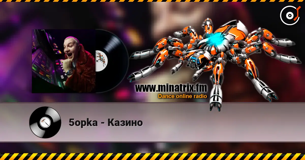 5opka - Казино 高品质在线收听 | Minatrix.FM
