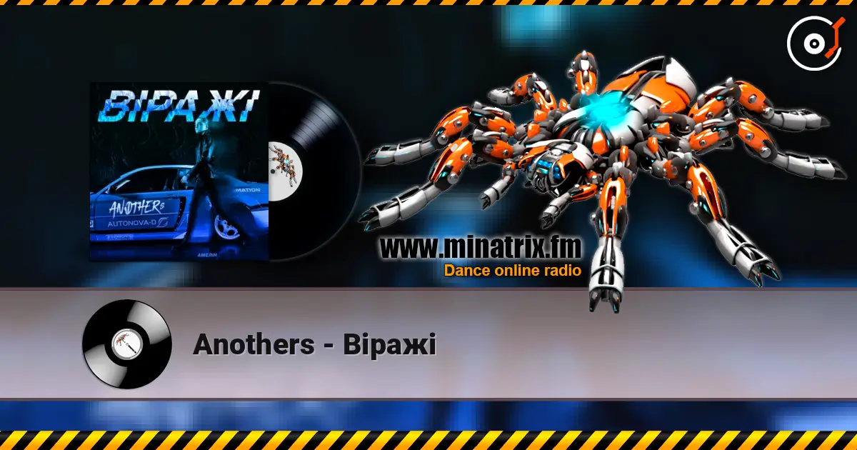 Anothers - Віражі online in hoher Qualität hören | Minatrix.FM