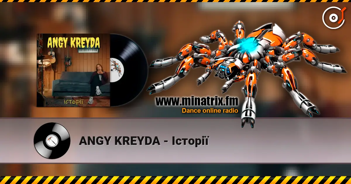 ANGY KREYDA - Історії жоғары сапада онлайн тыңдау | Minatrix.FM