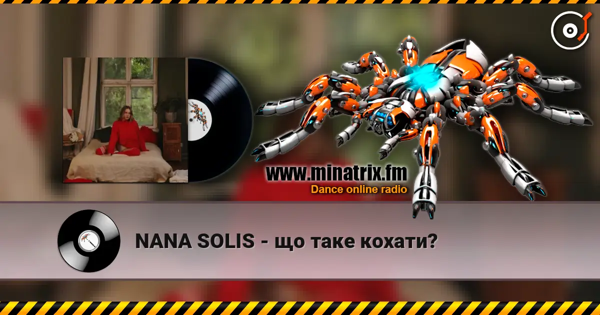 NANA SOLIS - що таке кохати? жоғары сапада онлайн тыңдау | Minatrix.FM