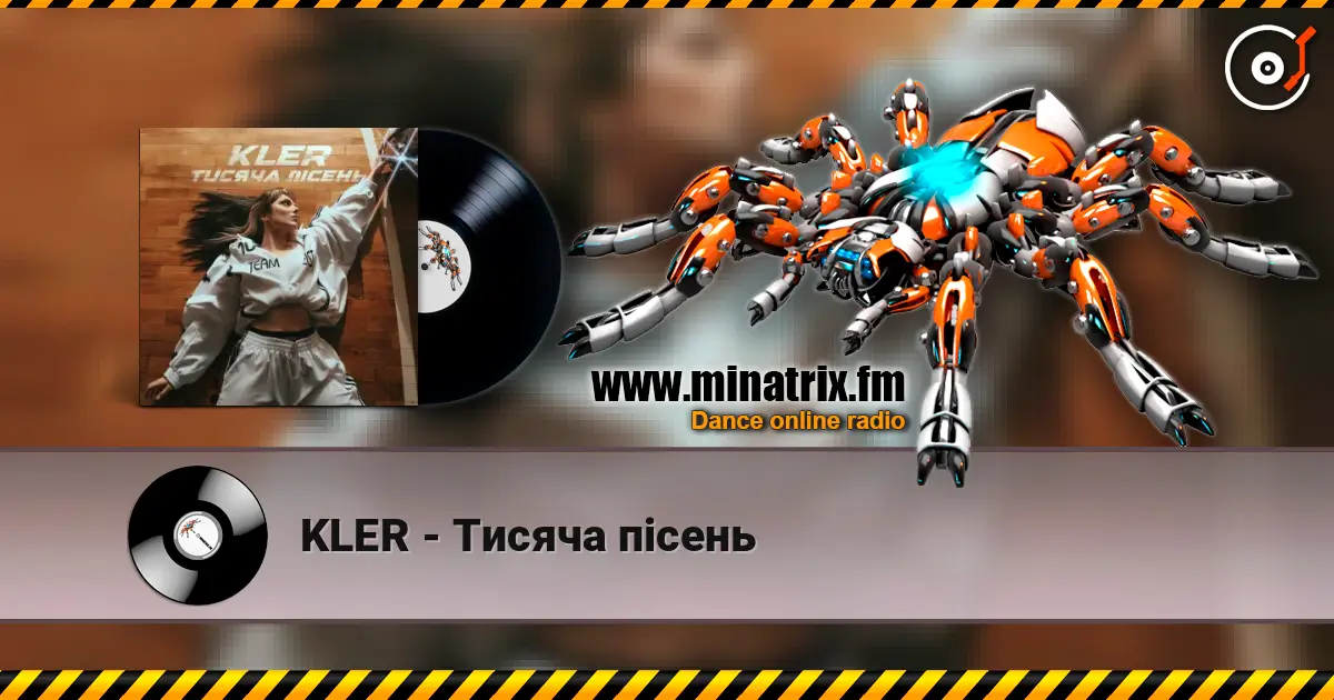 KLER - Тисяча пісень жоғары сапада онлайн тыңдау | Minatrix.FM
