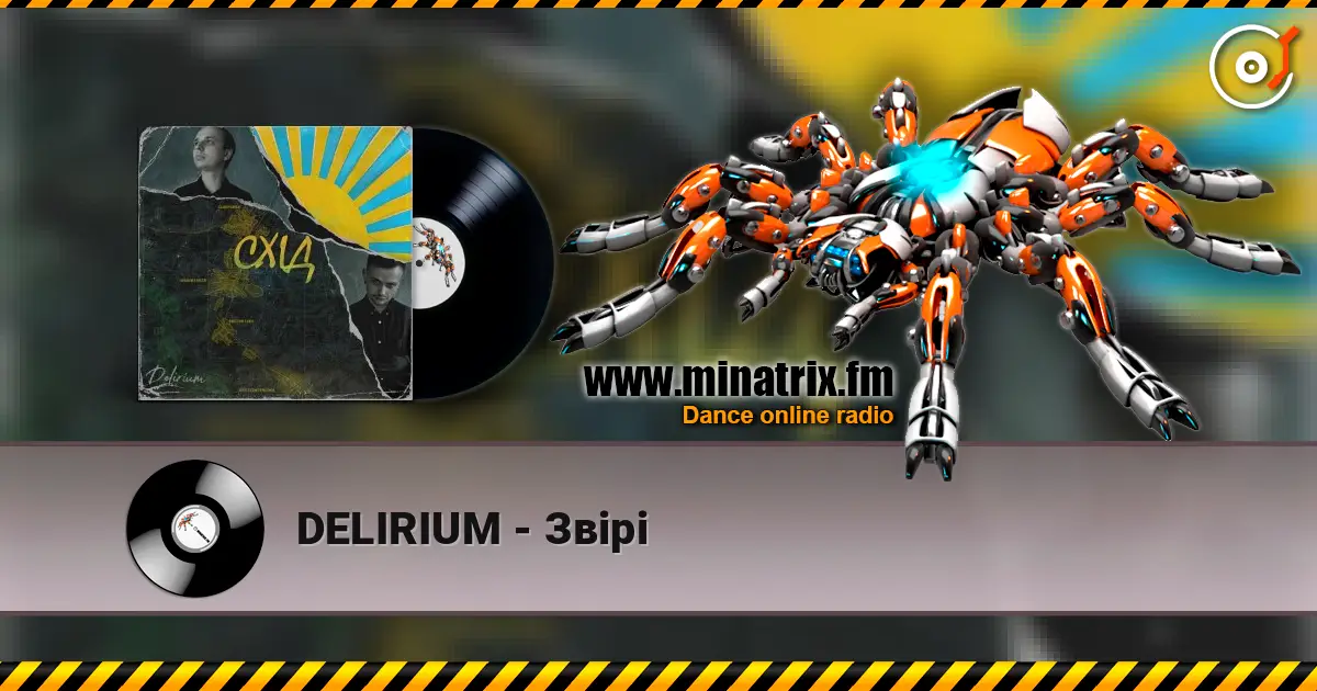 DELIRIUM - Звірі жоғары сапада онлайн тыңдау | Minatrix.FM