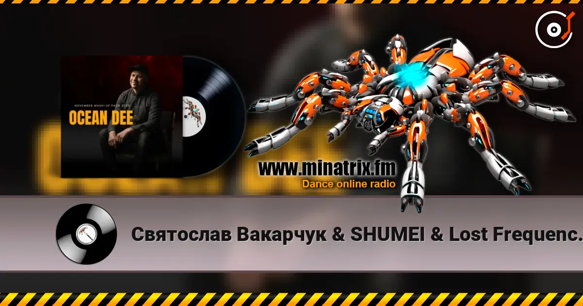 Святослав Вакарчук & SHUMEI & Lost Frequencies - Там де немає людей (Ocean Dee Edit) жоғары сапада онлайн тыңдау | Minatrix.FM