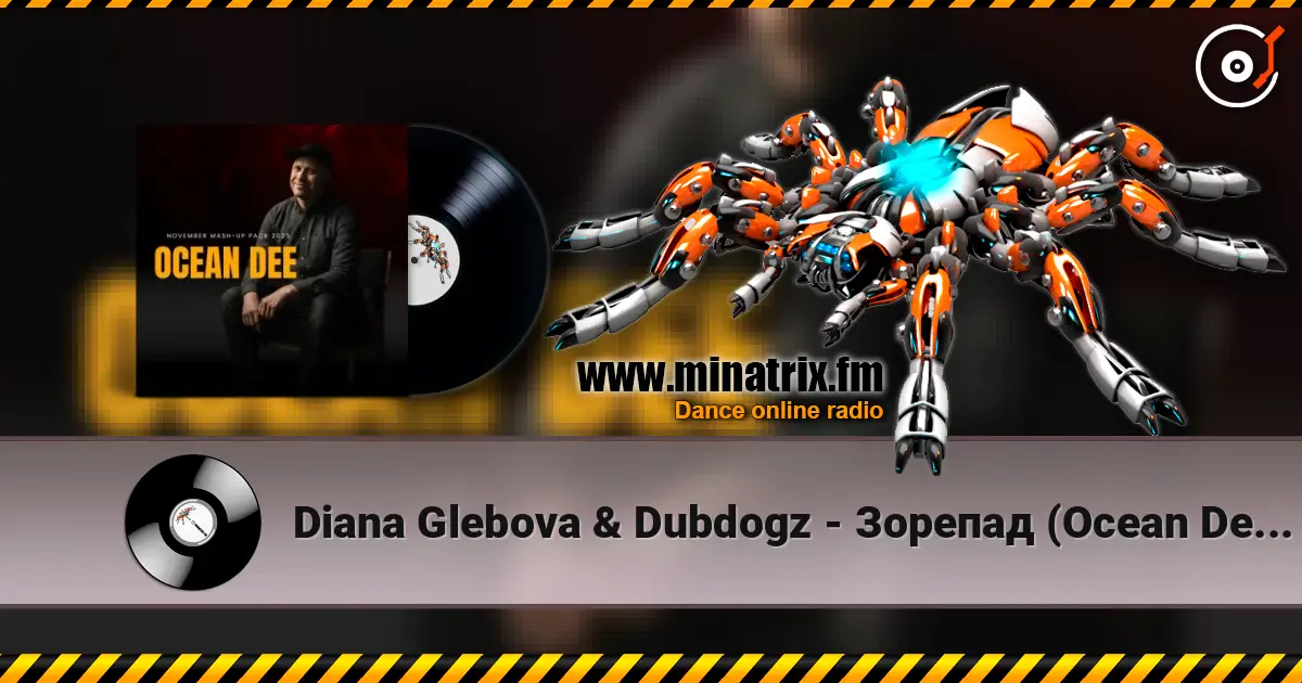 Diana Glebova & Dubdogz - Зорепад (Ocean Dee Edit) жоғары сапада онлайн тыңдау | Minatrix.FM