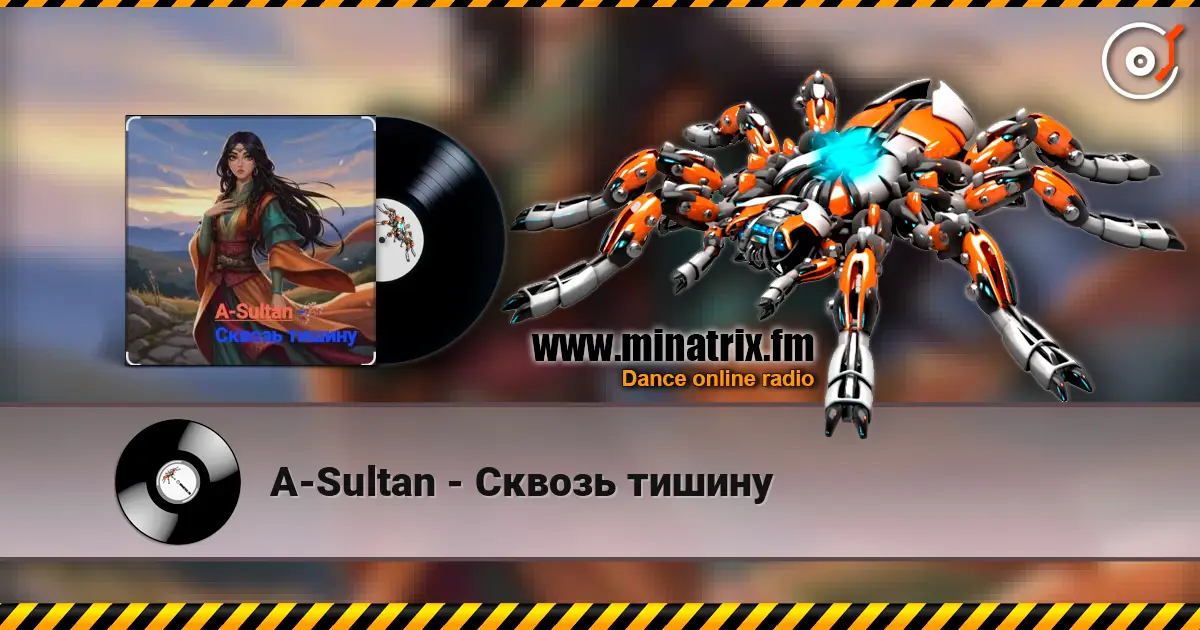 A-Sultan - Сквозь тишину жоғары сапада онлайн тыңдау | Minatrix.FM