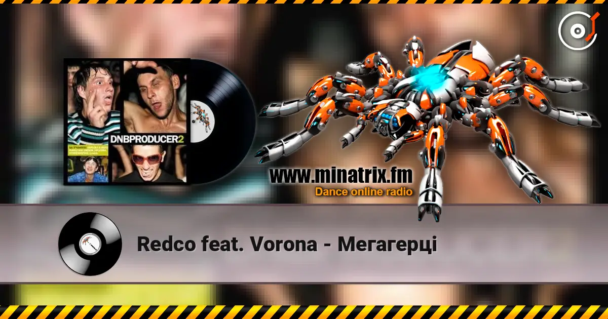 Redco feat. Vorona - Meгaгepці 高品质在线收听 | Minatrix.FM