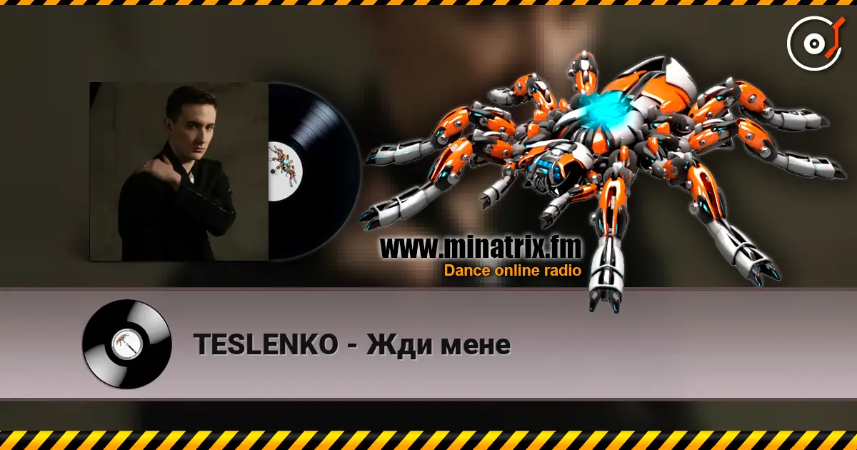 TESLENKO - Жди мене жоғары сапада онлайн тыңдау | Minatrix.FM