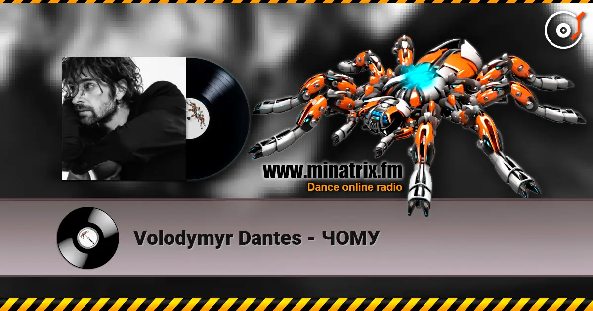 Volodymyr Dantes - ЧОМУ жоғары сапада онлайн тыңдау | Minatrix.FM