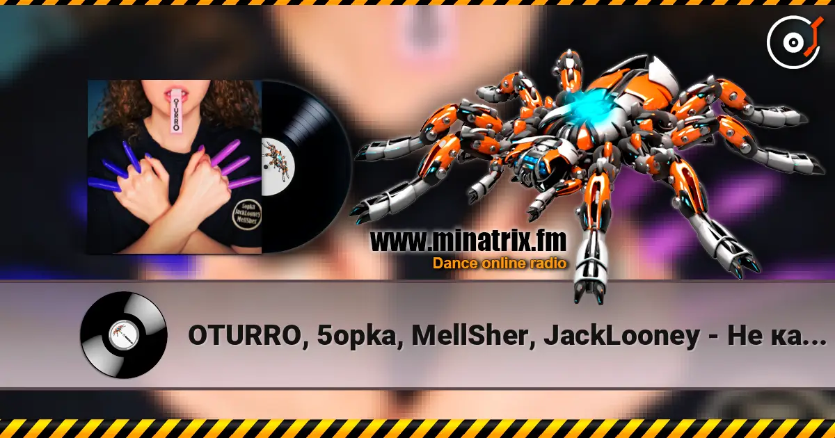 OTURRO, 5opka, MellSher, JackLooney - Не кашляй écouter en ligne en haute qualité | Minatrix.FM