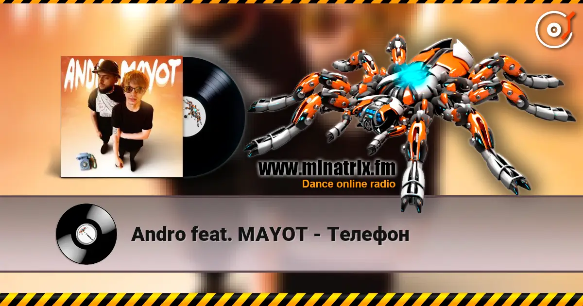 Andro feat. MAYOT - Телефон 高品质在线收听 | Minatrix.FM