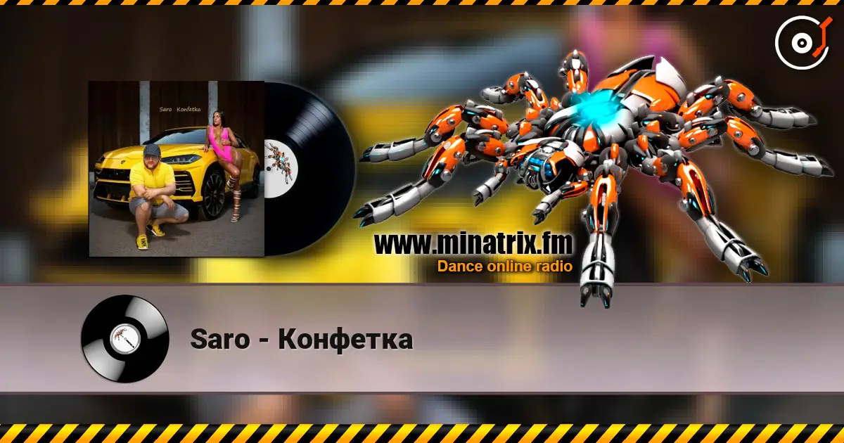 Saro - Конфетка 高品质在线收听 | Minatrix.FM