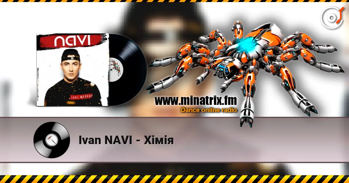 Ivan NAVI - Хімія жоғары сапада онлайн тыңдау | Minatrix.FM