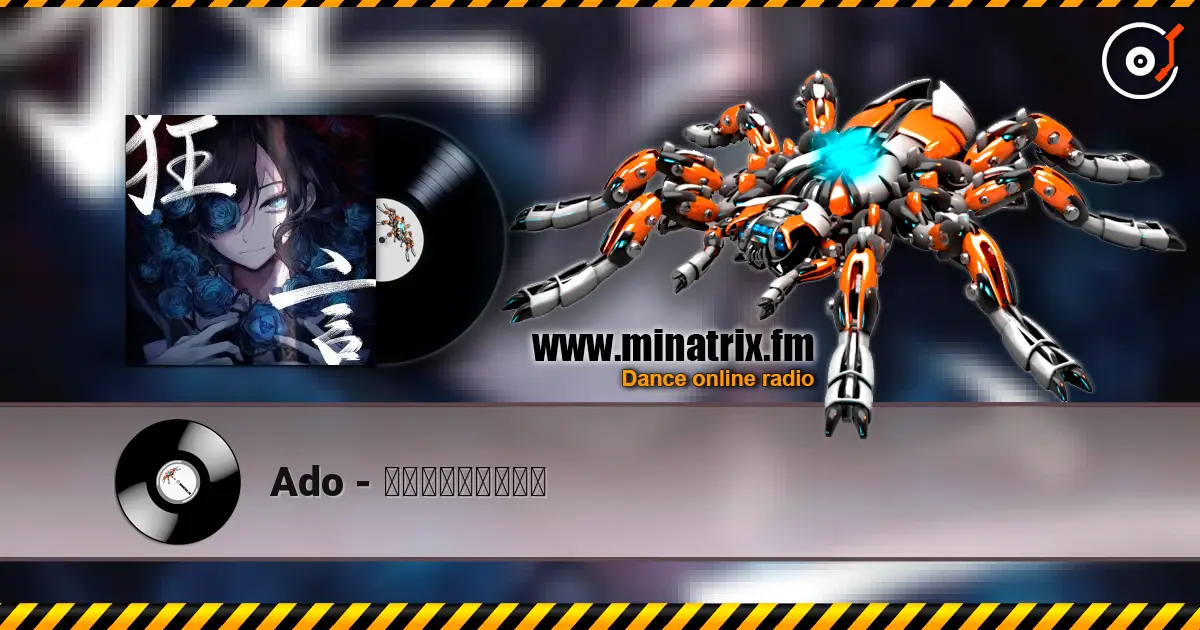Ado - ラッキー・ブルート жоғары сапада онлайн тыңдау | Minatrix.FM