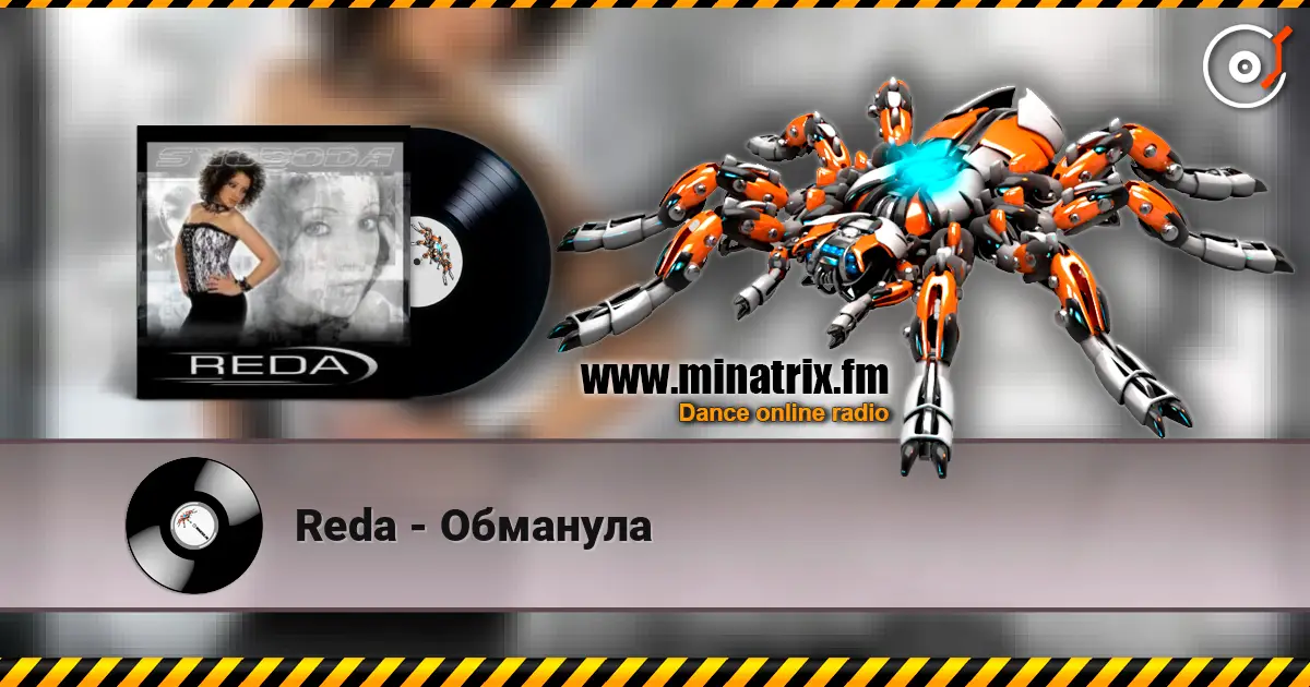 Reda - Обманула жоғары сапада онлайн тыңдау | Minatrix.FM