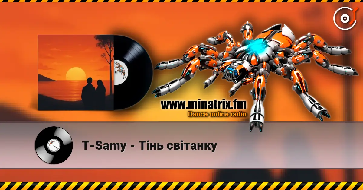 T-Samy - Тінь світанку жоғары сапада онлайн тыңдау | Minatrix.FM