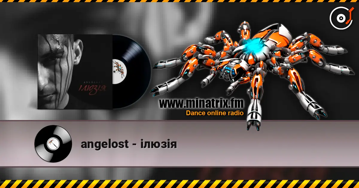 angelost - ілюзія жоғары сапада онлайн тыңдау | Minatrix.FM