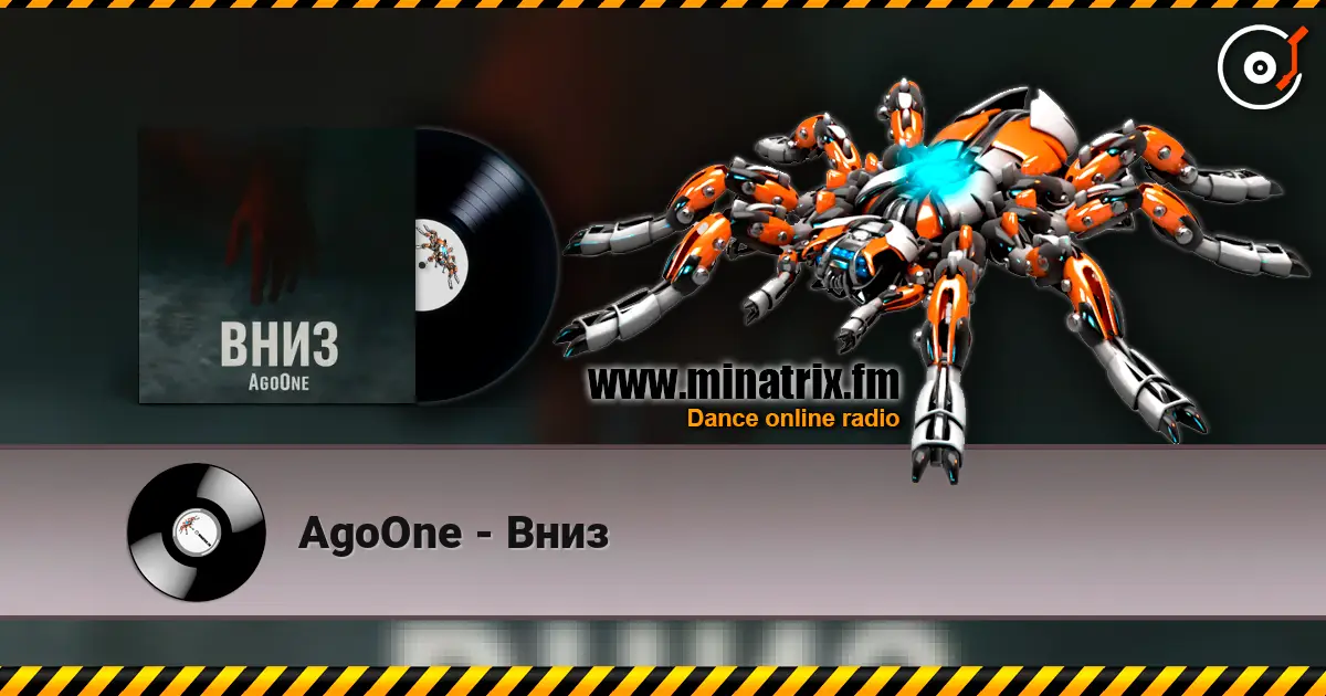 AgoOne - Вниз 高品质在线收听 | Minatrix.FM