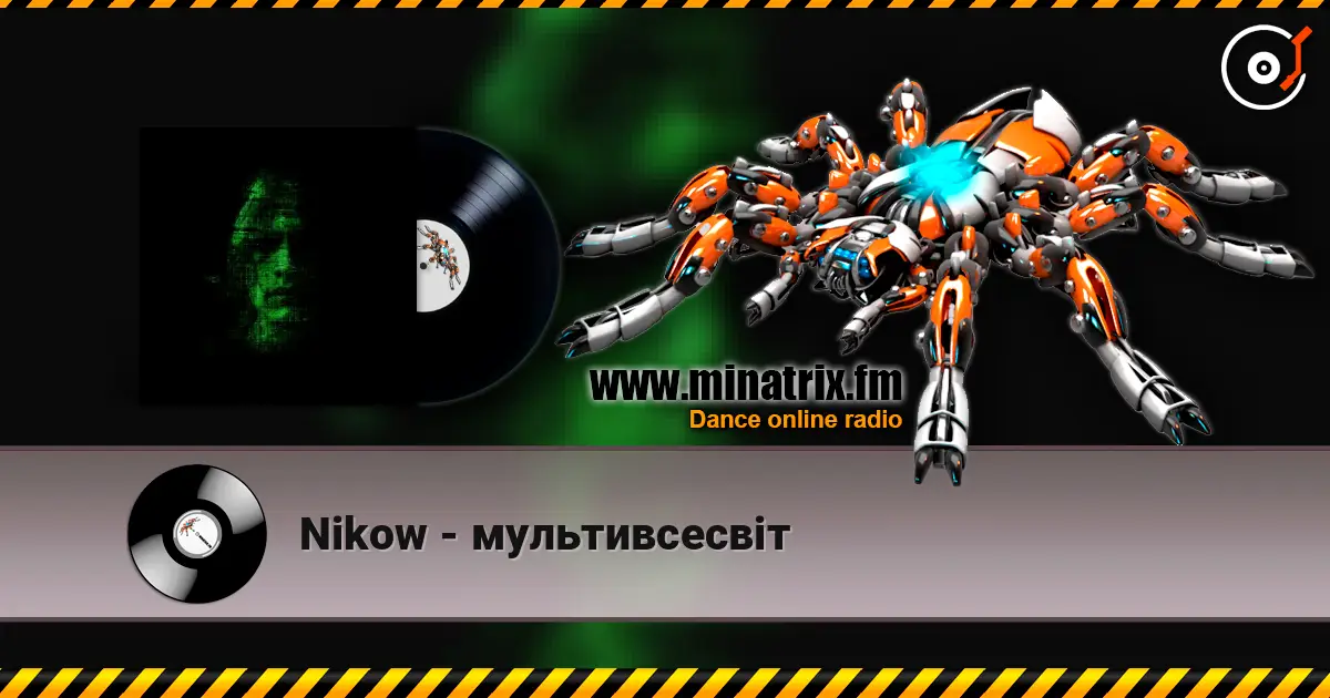 Nikow - мультивсесвіт жоғары сапада онлайн тыңдау | Minatrix.FM