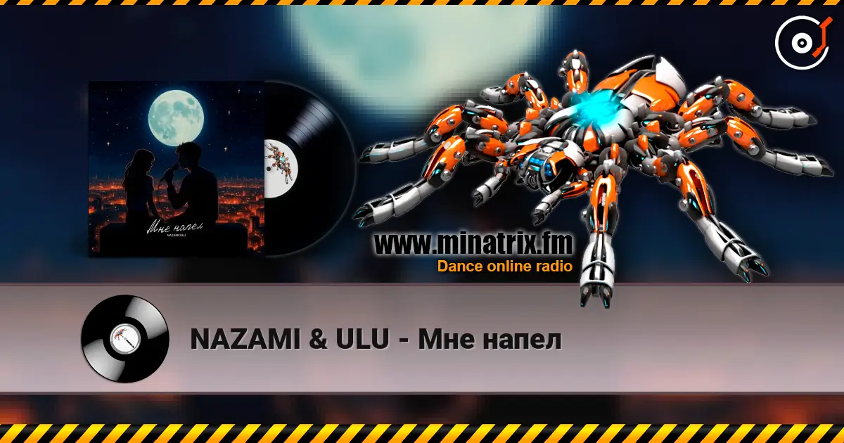 NAZAMI & ULU - Мне напел жоғары сапада онлайн тыңдау | Minatrix.FM