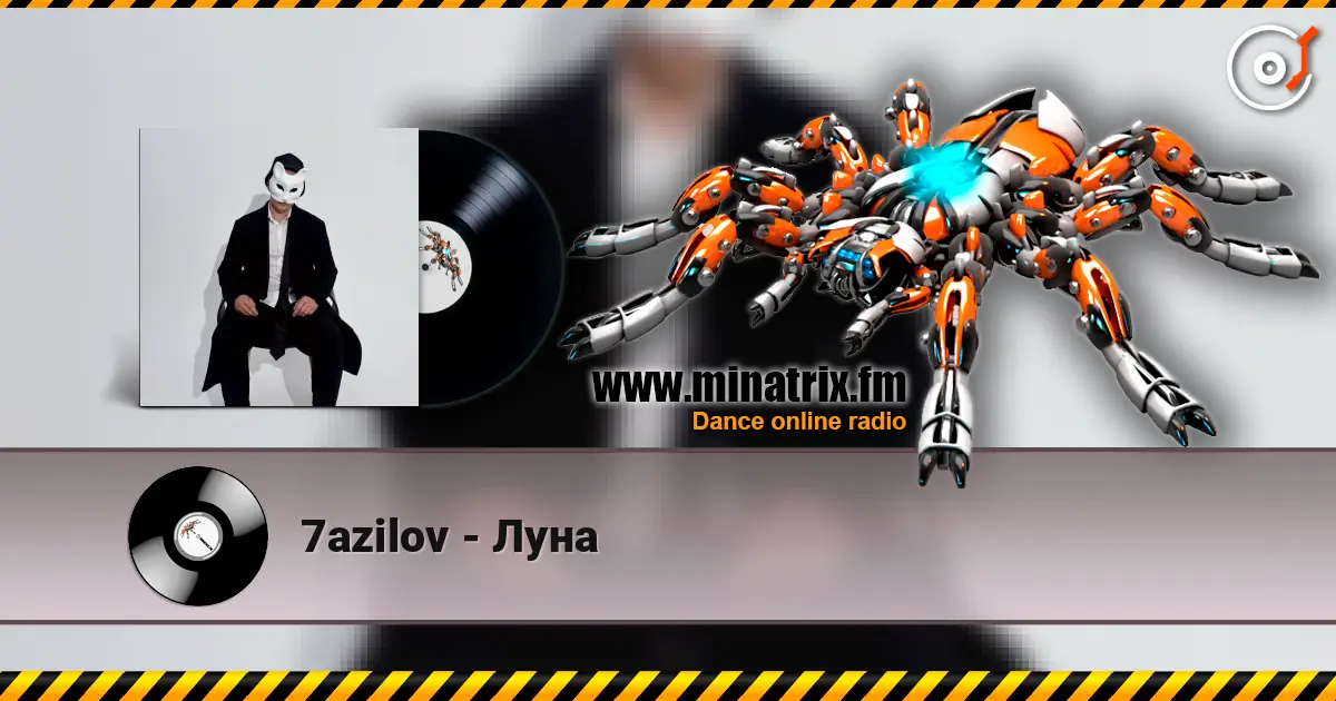 7azilov - Луна 高品质在线收听 | Minatrix.FM