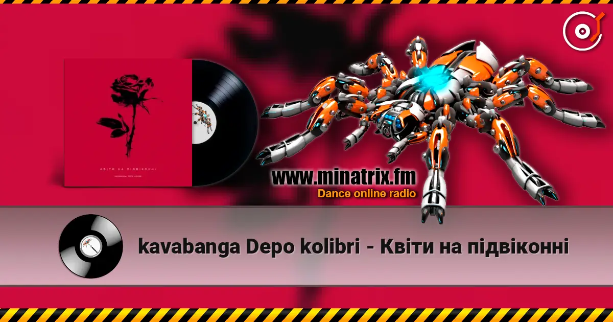 kavabanga Depo kolibri - Квіти на підвіконні жоғары сапада онлайн тыңдау | Minatrix.FM