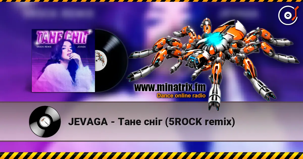 JEVAGA - Тане сніг (5ROCK remix) escuchar online en alta calidad | Minatrix.FM