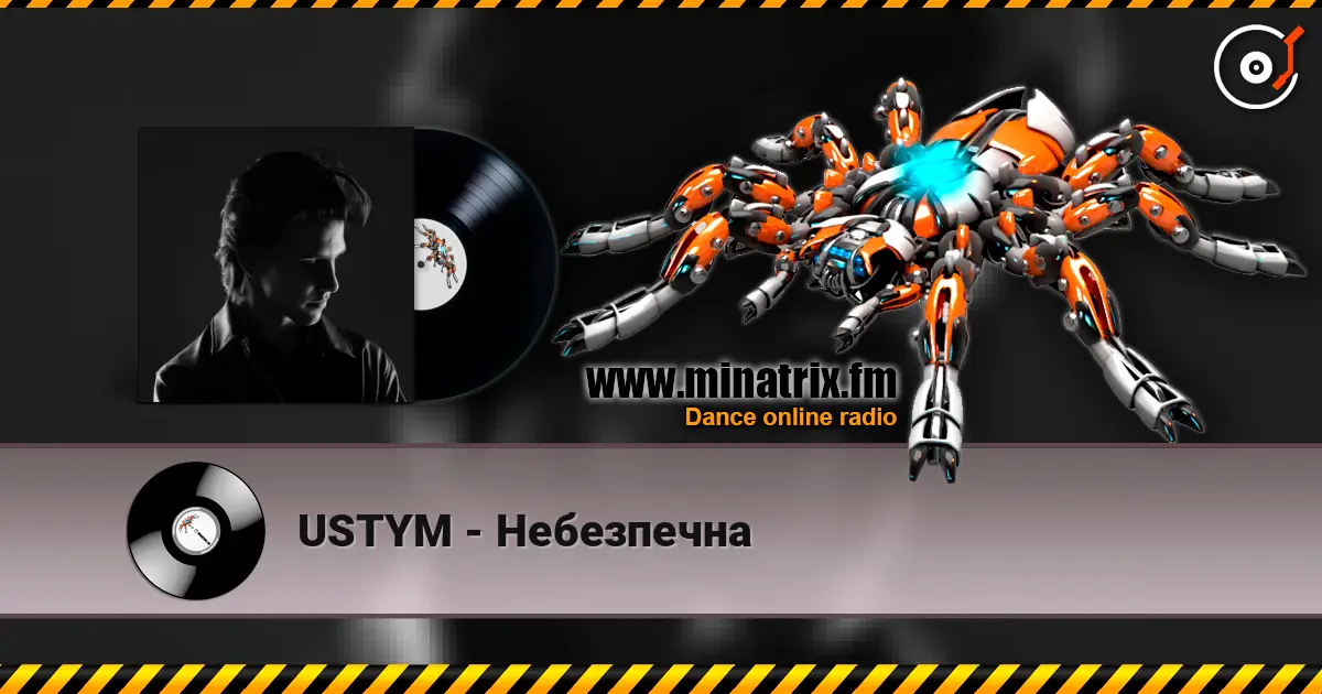 USTYM - Небезпечна жоғары сапада онлайн тыңдау | Minatrix.FM