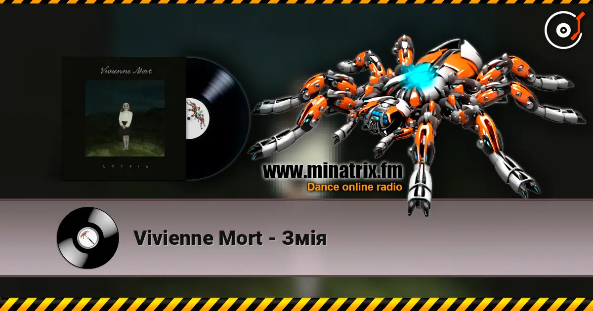 Vivienne Mort - Змія жоғары сапада онлайн тыңдау | Minatrix.FM