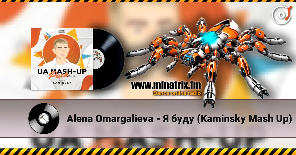 Alena Omargalieva - Я буду (Kaminsky Mash Up) escuchar online en alta calidad | Minatrix.FM