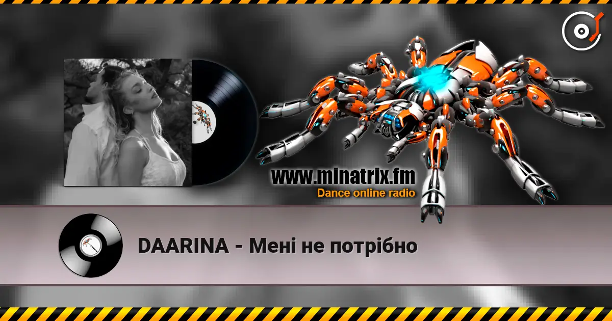 DAARINA - Мені не потрібно жоғары сапада онлайн тыңдау | Minatrix.FM