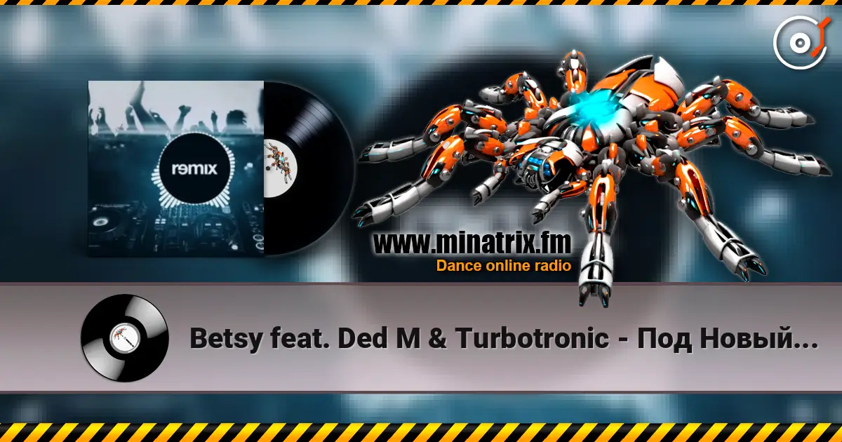 Betsy feat. Ded M & Turbotronic - Под Новый Год (Alex Botcher Blend) жоғары сапада онлайн тыңдау | Minatrix.FM