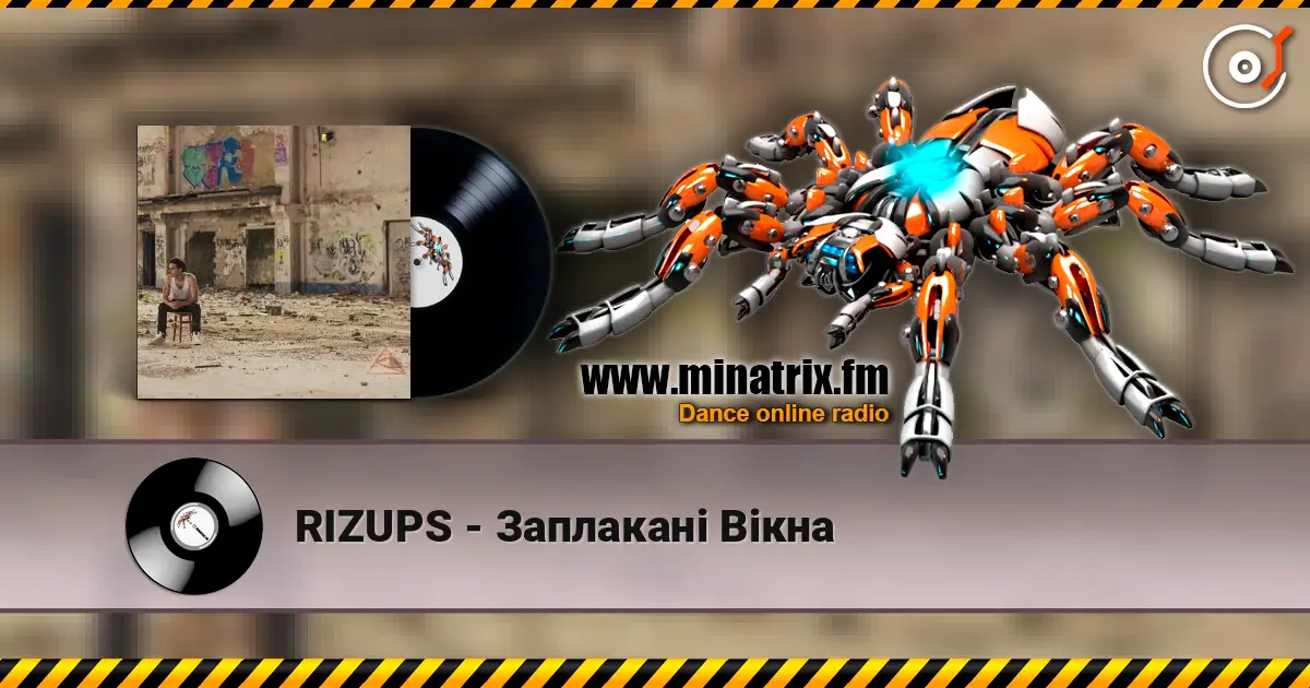 RIZUPS - Заплакані Вікна жоғары сапада онлайн тыңдау | Minatrix.FM