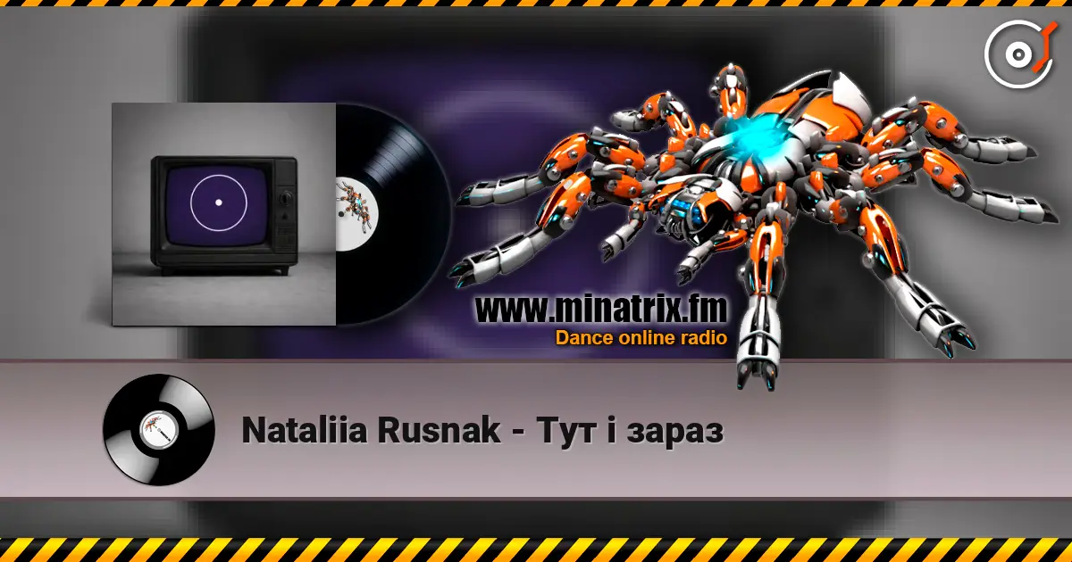 Nataliia Rusnak - Тут і зараз жоғары сапада онлайн тыңдау | Minatrix.FM