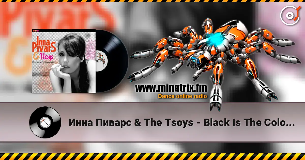 Инна Пиварс & The Tsoys - Black Is The Colour Of My True Love's Hair жоғары сапада онлайн тыңдау | Minatrix.FM