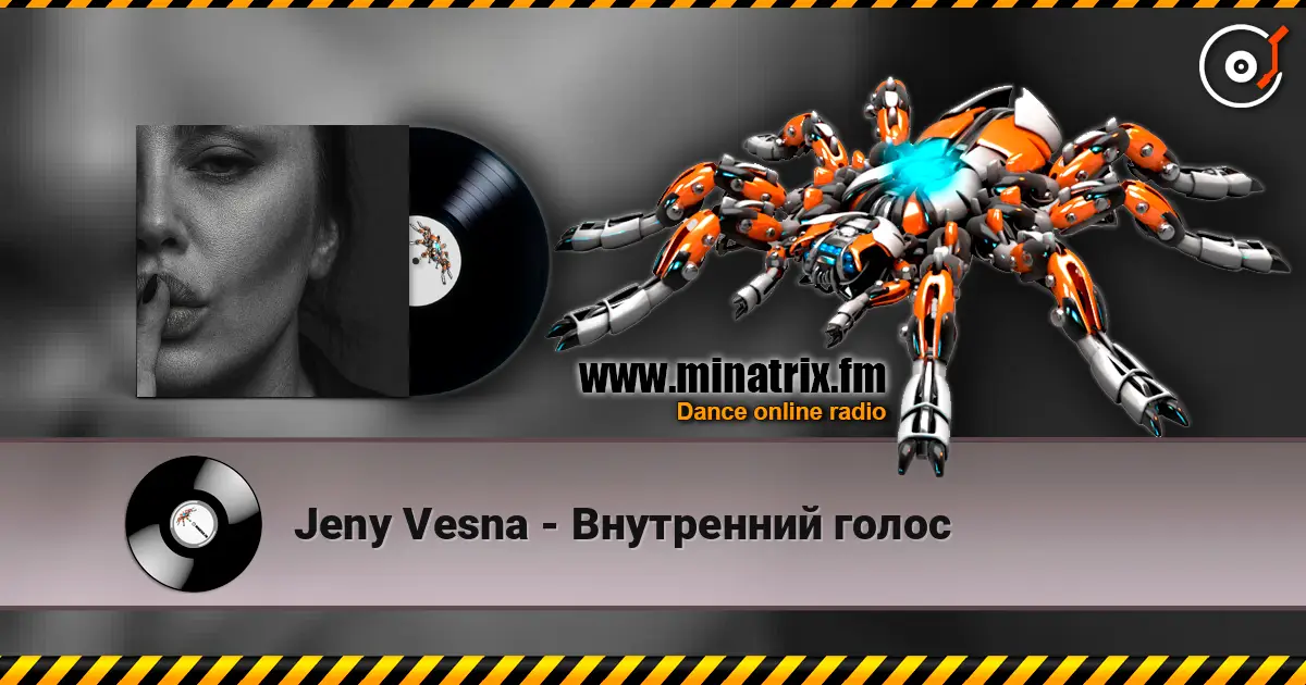 Jeny Vesna - Внутренний голос écouter en ligne en haute qualité | Minatrix.FM